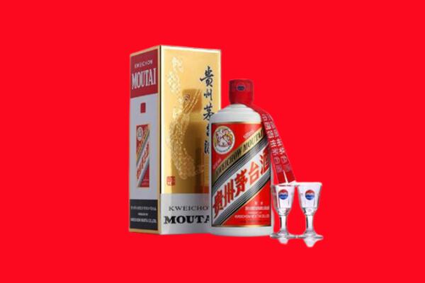收购行情：伊犁州伊宁市茅台酒回收店怎么经营？