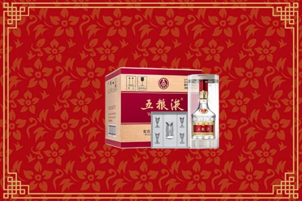 高价求购：伊犁州伊宁市回收五粮液