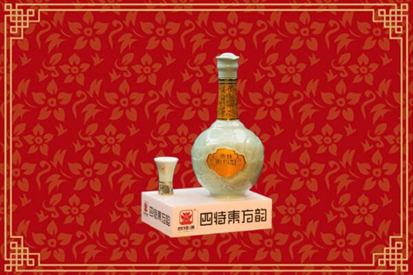 伊犁州伊宁市回收四特酒