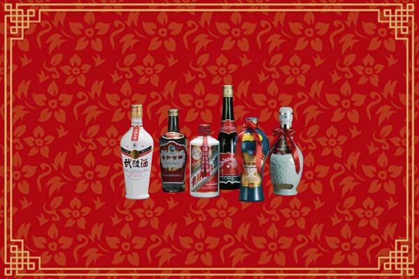伊犁州伊宁市回收白酒