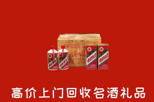伊犁州伊宁市回收铁盖茅台酒